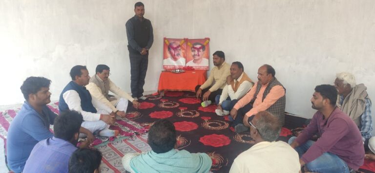 भाजपा दुद्धी मण्डल के समस्त बूथों पर मनाया गया समर्पण दिवस।