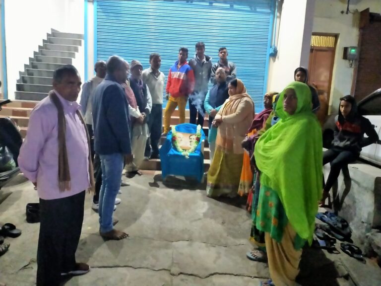 भाजपा मण्डल विन्ध्यनगर वार्ड 32 में पंडित दीनदयाल उपाध्याय की पुण्यतिथि को बलिदान दिवस के तौर पर मनाया।