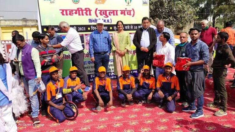 जिला प्रसाशन के निर्देशन में नगर निगम सिंगरौली ने राहगीरी (खुला मंच) का किया आयोजन।
