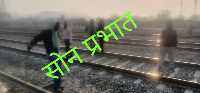 ब्रेकिंग-: बिल्ली स्टेशन के पास रेलवे पटरी पर अज्ञात कटा हुआ शव मिलने से मचा सनसनी।