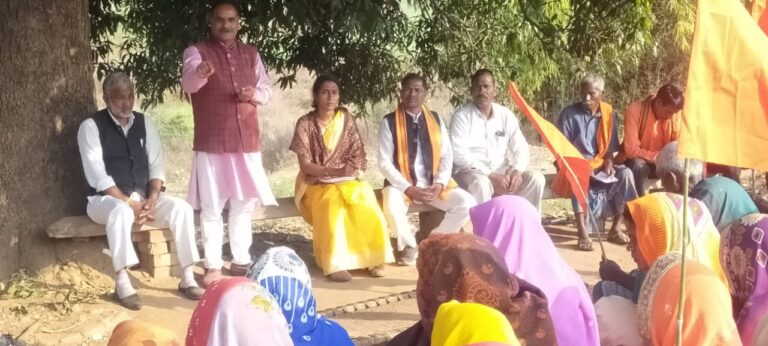 राम जन्मभूमि समर्पण निधि अभियान के क्रम में रासपहरी के आसपास गांवो में हुआ समर्पण।