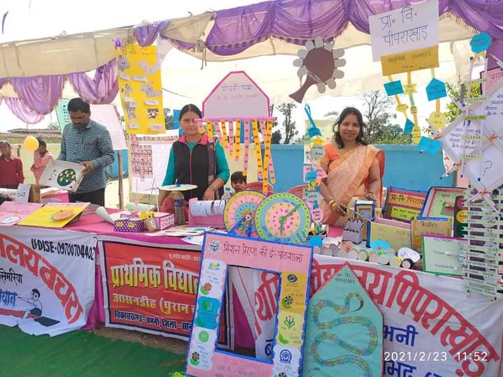 टीएलएम मेले का कम्पोजिट विद्यालय अधौरा में हुआ आयोजन।