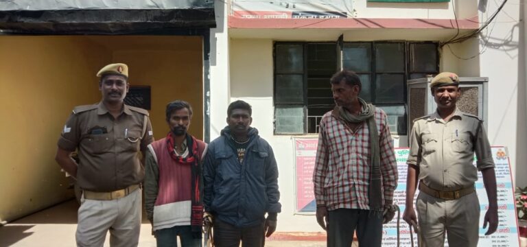 तीन वारंटी को विंढमगंज पुलिस ने किया गिरफ्तार।