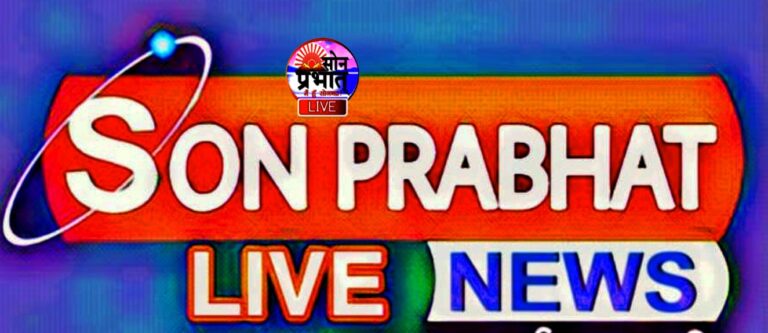 विश्रामपुर ने जपला को सेमीफाइनल में दी शर्मनाक हार,अन्तर्राज्यीय फुटबॉल टूर्नामेंट महुली के मुकाबले में 7-1 से हराया ।