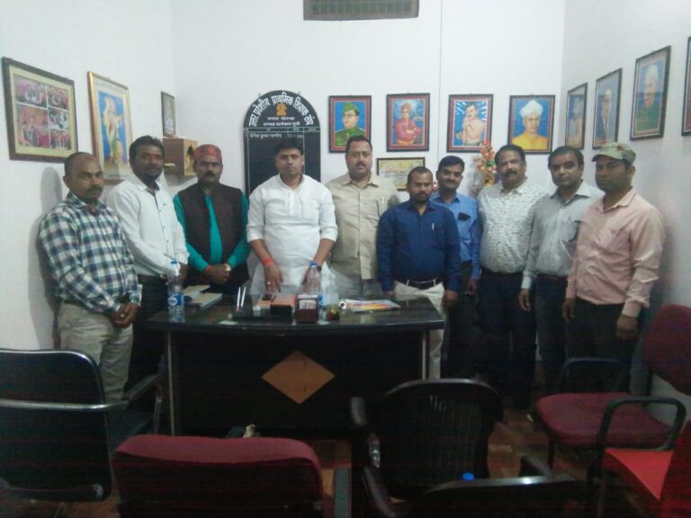 सोनभद्र-: उत्तर प्रदेशीय प्राथमिक शिक्षक संघ की आवश्यक बैठक सम्पन्न, दिये गए आवश्यक दिशा निर्देश।