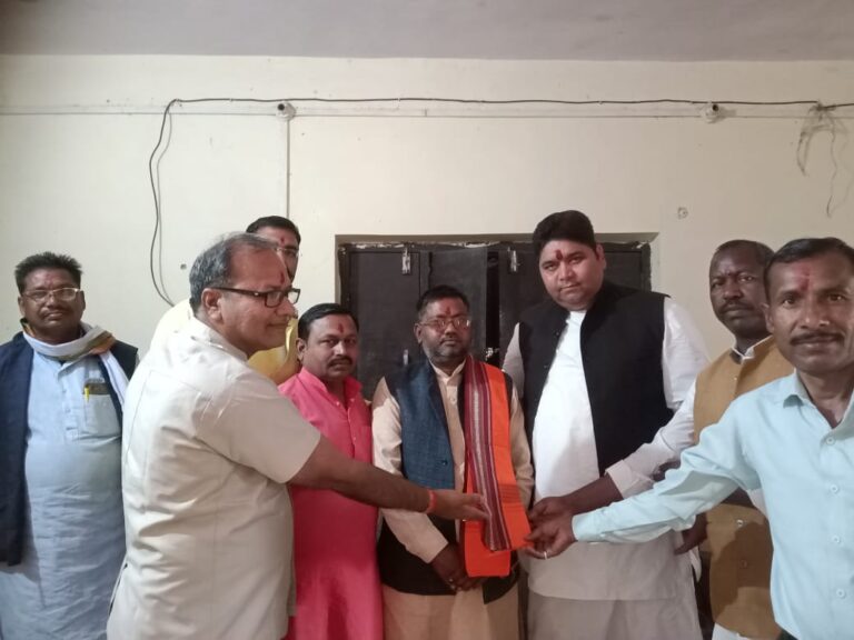 मूल निवासी , वनवासी विकास मोर्चा सोनभद्र का गठन।