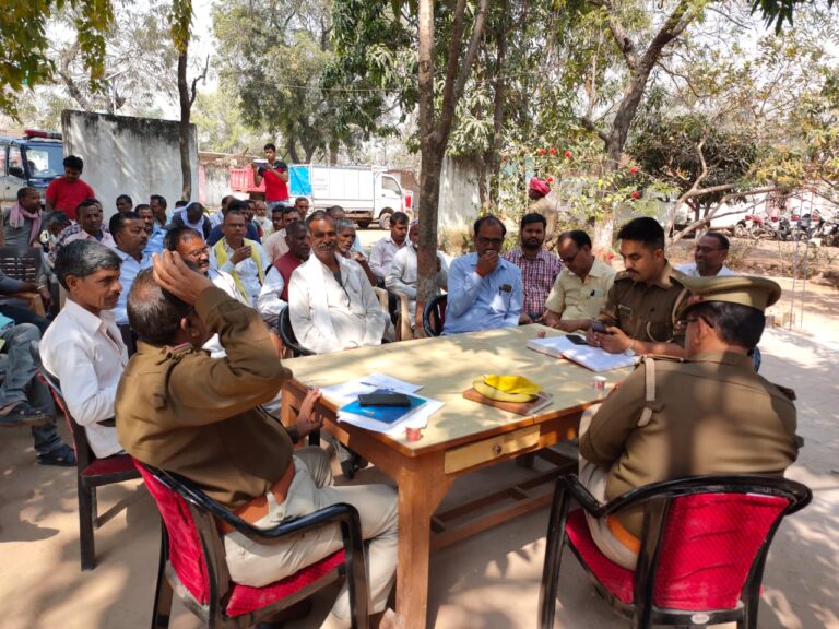 बभनी थाने में शिवरात्रि व होली के मद्देनजर शांति समिति की बैठक सम्पन्न।