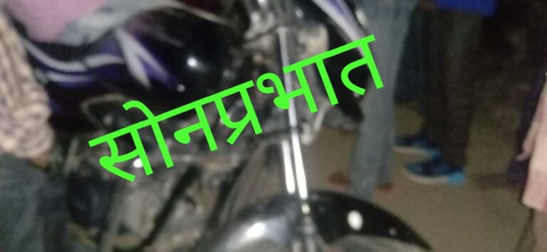 बाइक सवार ने वृद्ध महिला को मारी टक्कर, गम्भीर रूप से घायल।