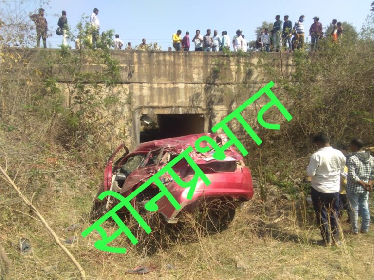 हादसा-: तेलगुड़वा निवासी 3 लोगों की कार दुर्घटना में मौत, 2 घायल।