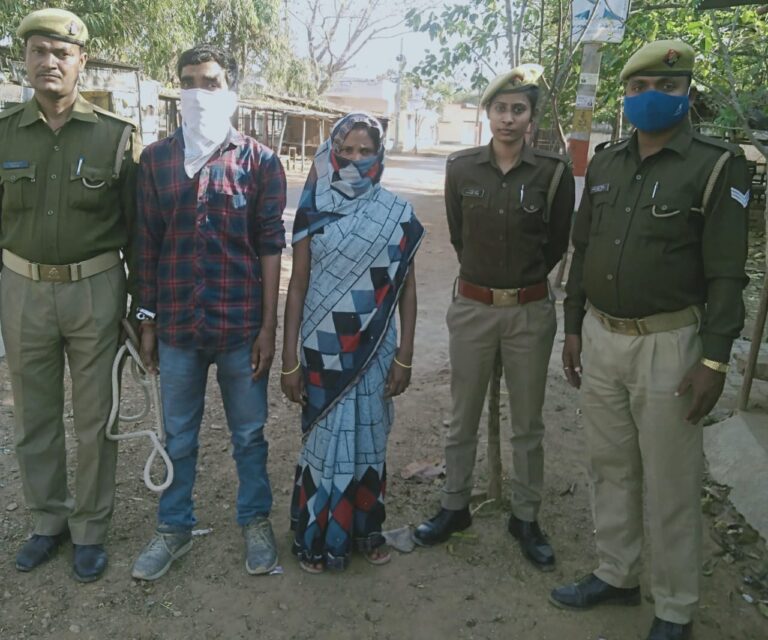 सोनभद्र- : प्रेमी के साथ प्रेमिका ने मिलकर की पति की हत्या, पुलिस ने किया सफल अनावरण। पढ़ें पूरी खबर…