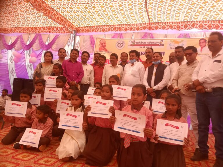 ” सामाजिक ज्ञान बिन शिक्षा अधूरा “- हरिराम चेरो विधायक दुद्धी।