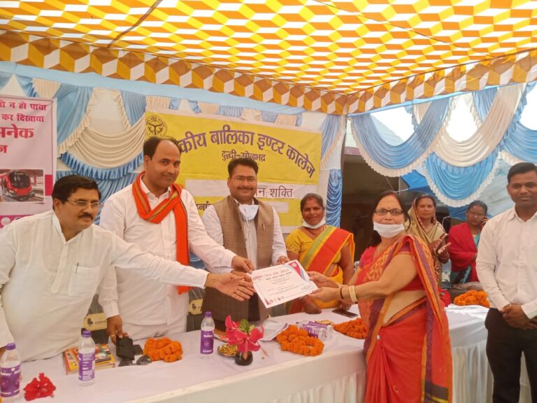 आंतरिक सुंदरता महिलाएं निखारे और राष्ट्र के निर्माण में अपना योगदान दें – डॉ विभा प्रेम।