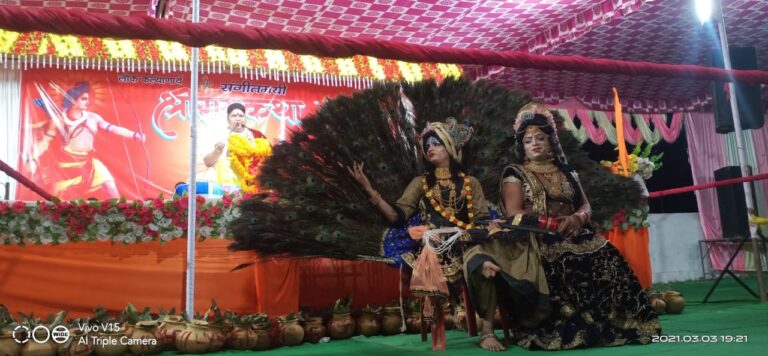 श्रीराम कथा-: अधर्म से संपत्ति अर्जित घरों में दुर्गुणों का वास होता है – पंडित श्री दिलीप कृष्ण भारद्वाज ( 457वीं कथा)