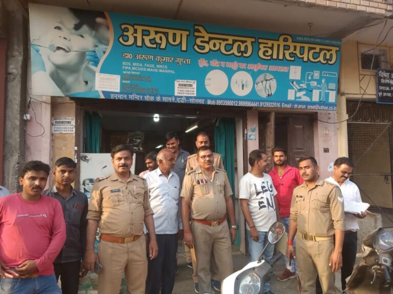 ” प्रवर्तन दल सोनभद्र ” टीम दुद्धी पहुंची, बड़े बकायेदारों का विद्युत विच्छेदन, विद्युत चोरी व अनियमितता के संबंध में की गयी कार्यवाही।