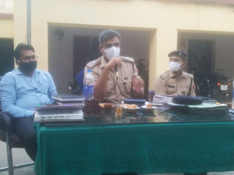 पीस कमेटी की बैठक में चुनाव आचार संहिता एवं वैश्विक महामारी करोना का पालन दोनों संप्रदाय से करने का किया आह्वान।