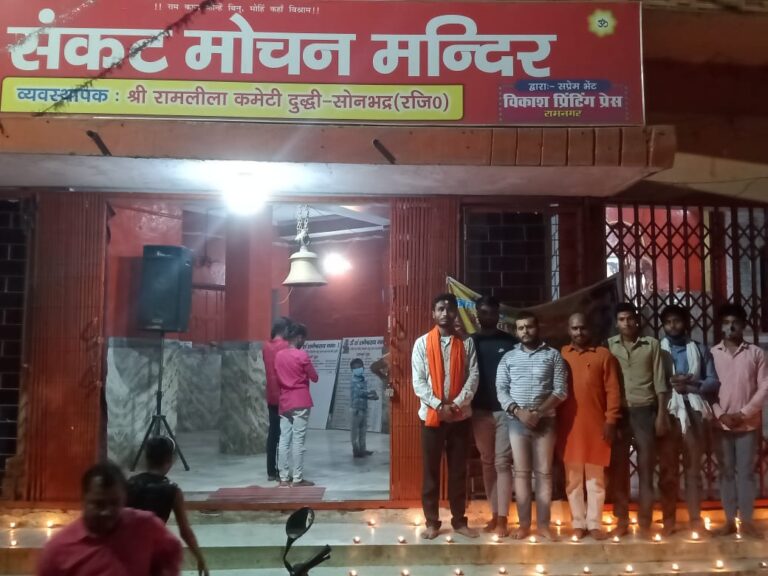 राष्ट्रीय स्वयंसेवक संघ के जिला सह संघचालक नंदलाल एडवोकेट एवं जिला प्रचारक नितिन जी ने चैत्र नव वर्ष प्रतिपदा की शुभकामनाएं दी l