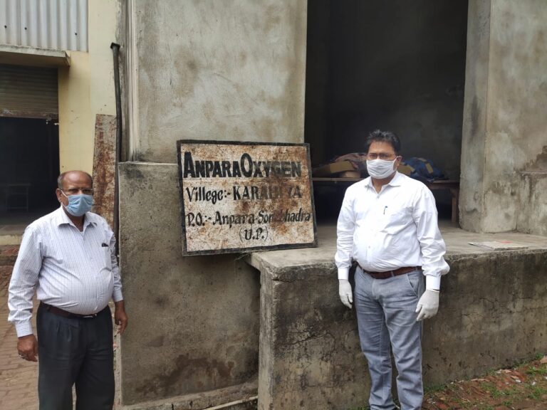 प्रसाद कुमार हॉस्पिटल दुद्धी में 25 बेड का L2 अस्पताल की मिल रही इजाजत। दुध्दी एसडीएम की मुक्त कंठ से प्रशंसा।