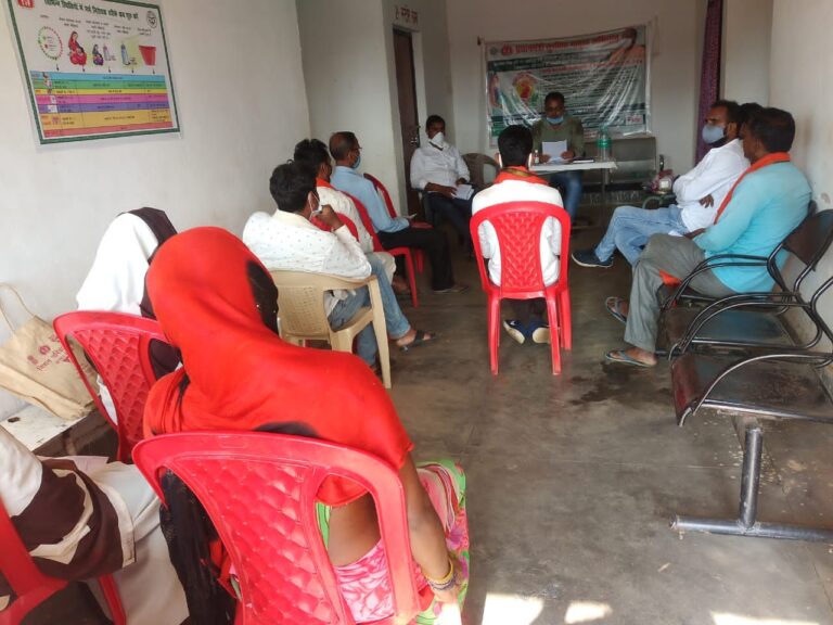 ग्राम पंचायत सागोबांध में निगरानी समिति की बैठक हुई संपन्न,ग्राम विकास अधिकारी रहे मौजूद