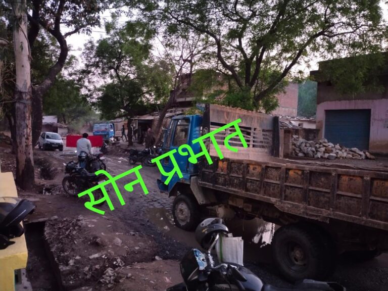 स्थानीय चौकी क्षेत्र के बॉडी लंगड़ा मोड़ स्थित में0सी0एस0 इंफ्राकन्सट्रक्शन लि0 (ई टेंडरिंग 3 नम्बर) खादान में गुरुवार को हुए घटना के क्रम में शुक्रवार को खादानों में रहा छाया सन्नाटा