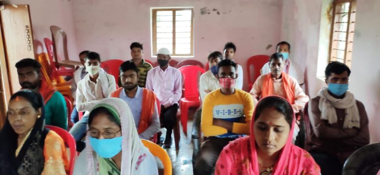 ग्राम पंचायत सगोबांध में पंचायत समिति की पहली बैठक हुई संपन्न