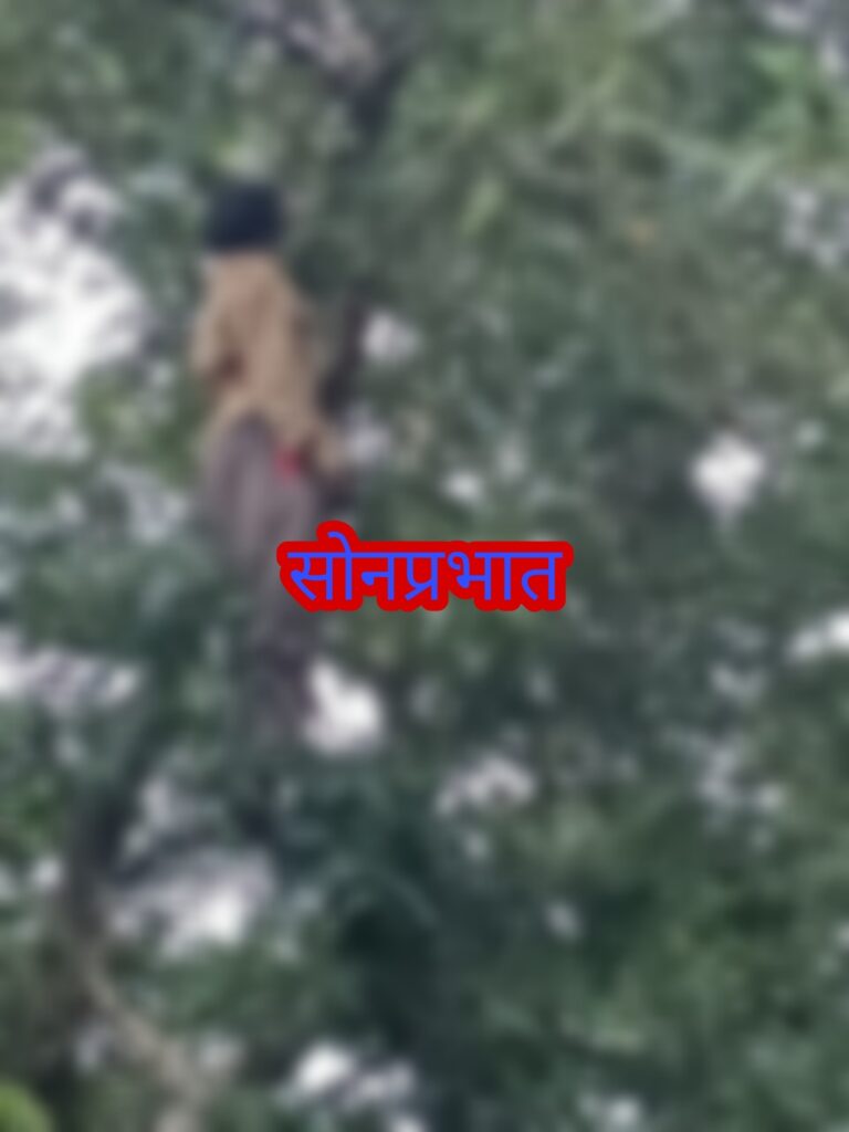 अवसाद का शिकार युवक ने फांसी लगाकर की आत्महत्या