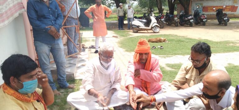 ओबरा नगर के समस्त ब्राह्मण बंधुओं ने बड़े ही हर्षोल्लास के साथ मनाया विश्व ब्राह्मण दिवस