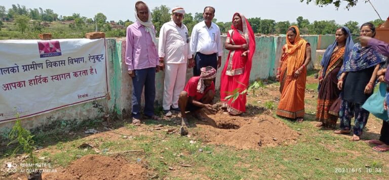 हिंडालको ग्रामीण विकास विभाग द्वारा विश्व पर्यावरण दिवस पर वृक्षारोपण कर मनाया गया विश्व पर्यावरण दिवस
