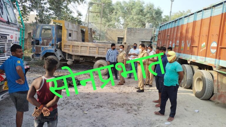 व्यक्ति के सर पर ट्रक चढ़ने से व्यक्ति की मौत