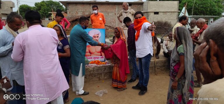 विरसा मुंडा आदिवासी समाज के भगवान: दीपक सिंह गोंड