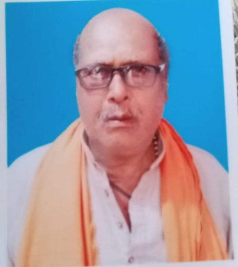 सेवानिवृत्त संग्रह अमीन एवं भाजपा नगर मंडल अध्यक्ष मनोज सिंह के पिता वंशराज सिंह का उपचार के दौरान जिला चिकित्सालय में मृत्यु