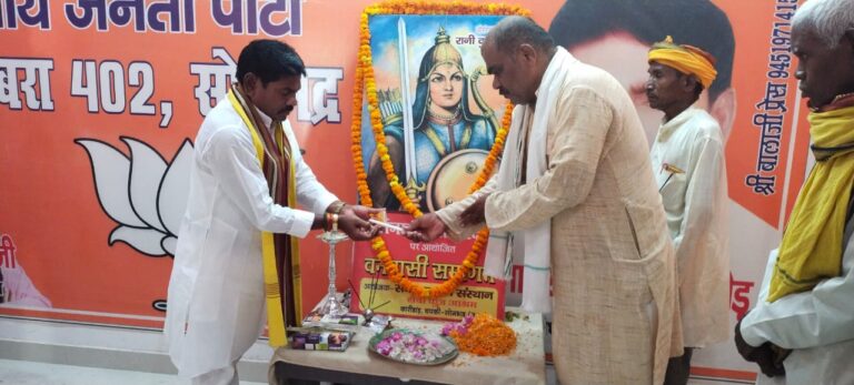 विधायक संजीव कुमार गौड़ के नेतृत्व में मनाया गया वीरांगना महारानी दुर्गावती का 457 वां बलिदान दिवस