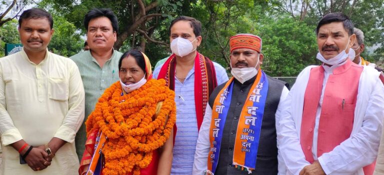 जिला पंचायत अध्यक्ष पद के लिए राधिका पटेल का हुआ पर्चा दाखिला