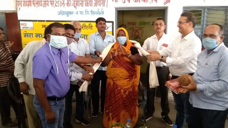 सफाईमित्र रामकली का धूमधाम से मनाया गया विदाई समारोह