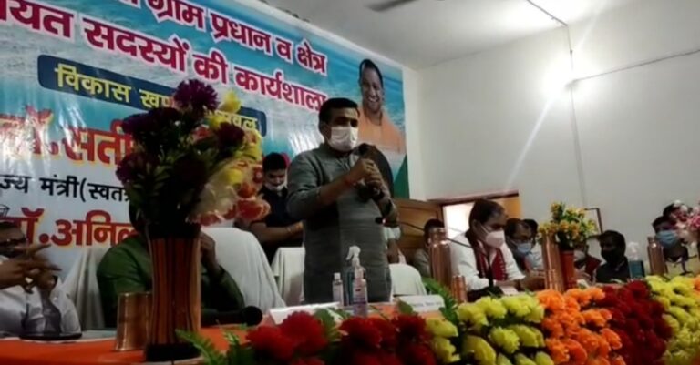 सबसे पहले टीकाकरण मुक्त होने वाले गांव के विकास के लिए की जाएगी विशेष धन की व्यवस्था, अब सोनभद्र ऑक्सीजन उत्पादन करने वाला हो सकता है प्रदेश का पहला जनपद- प्रभारी मंत्री-डॉ0 सतीश चन्द्र द्विवेदी