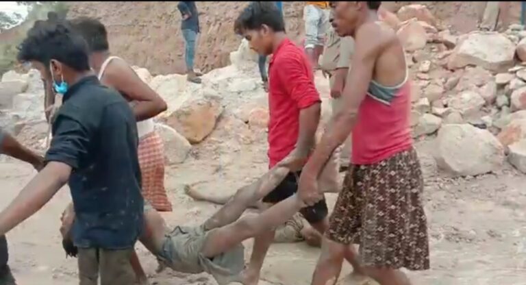 हृदय विदारक घटना – नार्दन कोलफील्ड लिमिटेड की ओबी राख बहने से तीन बच्चों की मौत एक गंभीर रूप से घायल