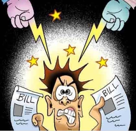 बभनी-: बिजली बिल बकाएदारों के खिलाफ चलेगा अभियान।