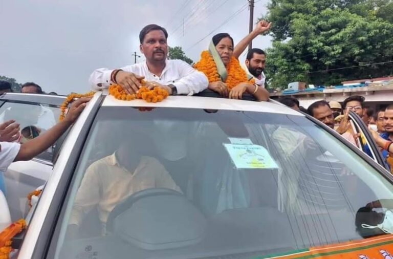 चोपन में हुआ ब्लाक प्रमुख का चुनाव संपन्न, लीला देवी बनी नई ब्लॉक प्रमुख