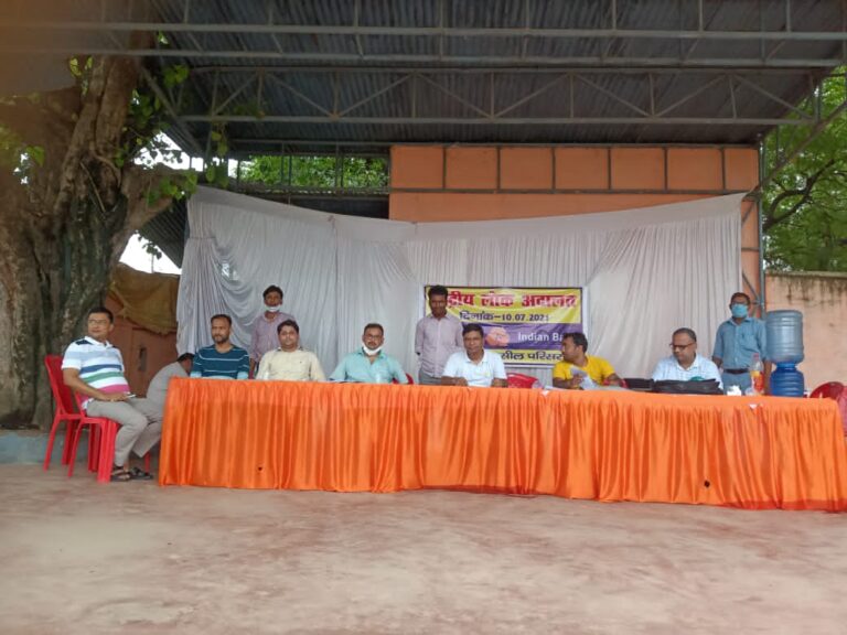 दुद्धी – तहसील अंतर्गत इंडियन बैंक द्वारा राष्ट्रीय लोक अदालत में 9.45 लाख रुपए के सापेक्ष 6.64 लाख रुपए समझौता राशि की हुई वसूली