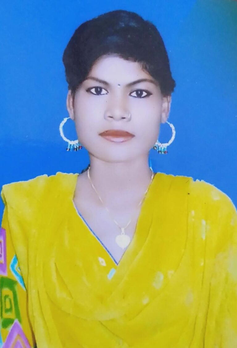 छह दिनों से गायब विवाहिता का नहीं मिला सुराग, परिजन परेशान