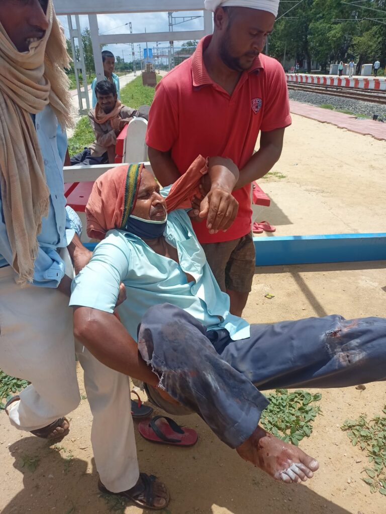 विंढमगंज रेलवे स्टेशन पर गिर कर घायल हुआ एक यात्री