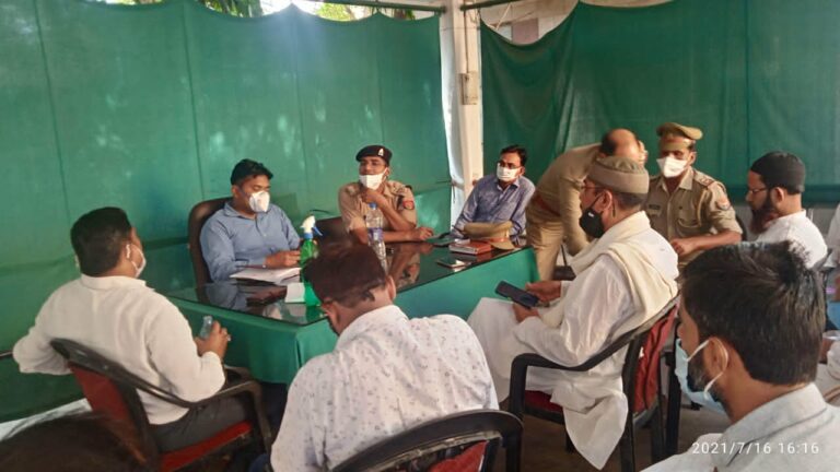 बकरीद त्यौहार को लेकर एसडीएम दुद्धी व पुलिस क्षेत्राधिकारी ने पीस कमेटी की बैठक ली