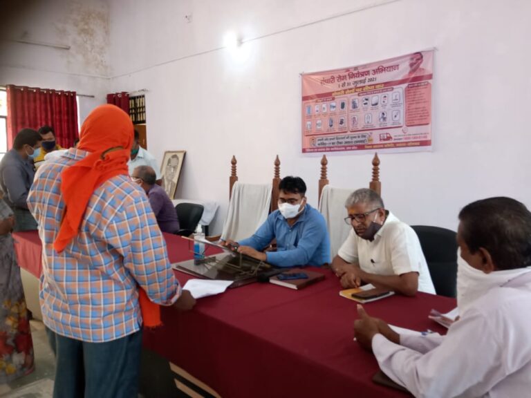 दुद्धी तहसील सभागार में संपूर्ण समाधान दिवस लगा।