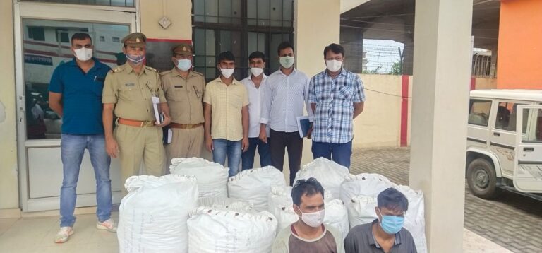3 कुन्तल 19 किग्रा गांजे के साथ दो तस्कर गिरफ्तार