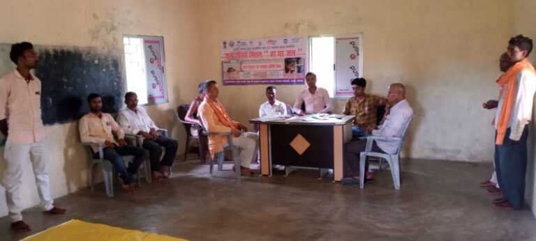 जल जीवन मिशन अंतर्गत “हर घर जल”योजना के तहत ग्राम पेयजल एवं स्वच्छता समिति का हुआ गठन।