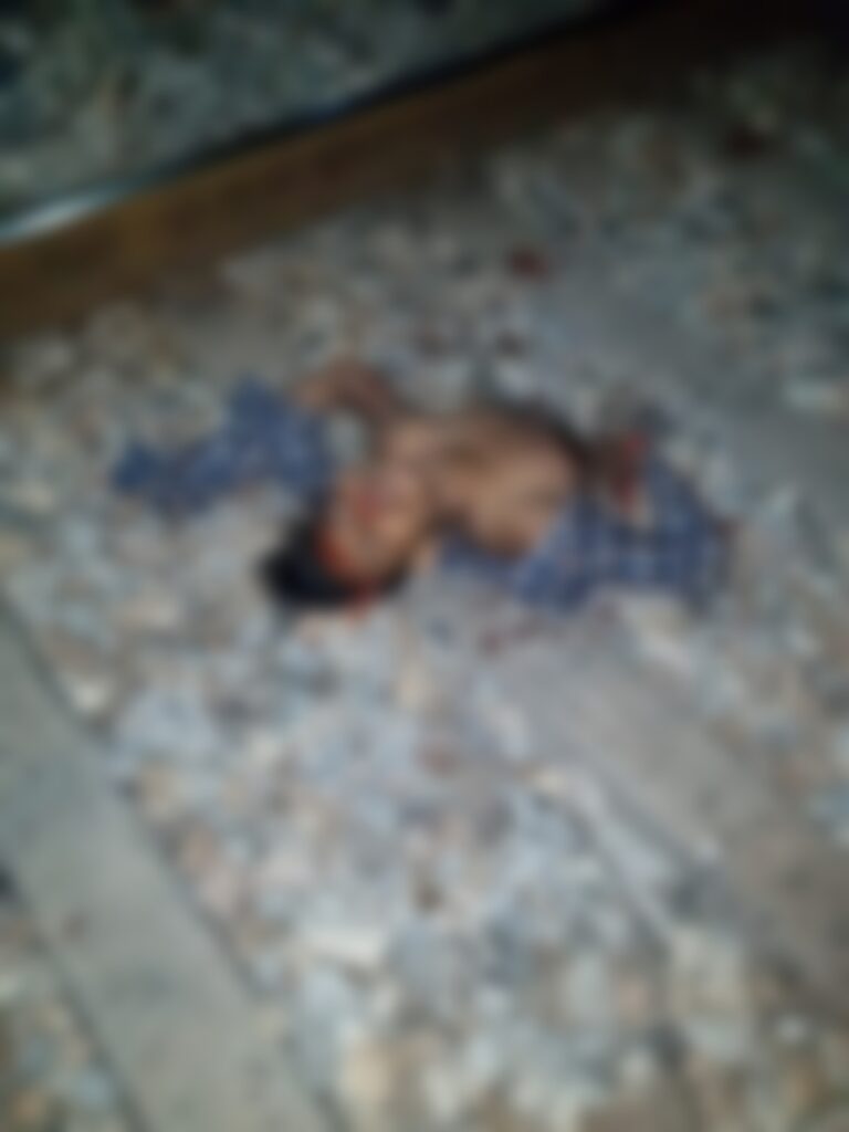 ड्योढ़ी गांव के समीप ट्रेन से कटा किशोर परिजनों में पसरा मातम