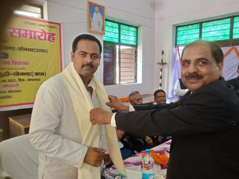 दुद्धी-सिविल बार एसोसिएशन का भव्य शपथ ग्रहण समारोह हुआ