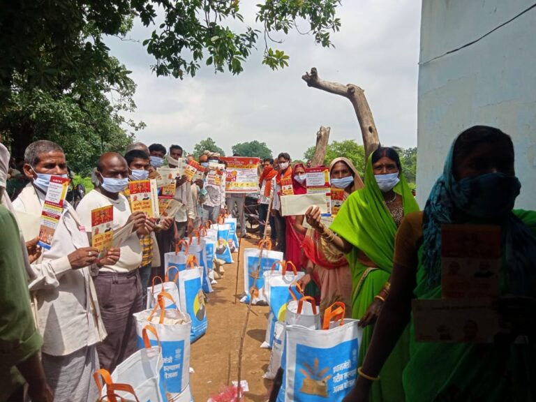 प्रधानमंत्री गरीब जन कल्याण योजना अंतर्गत मुफ्त राशन वितरित की गई।