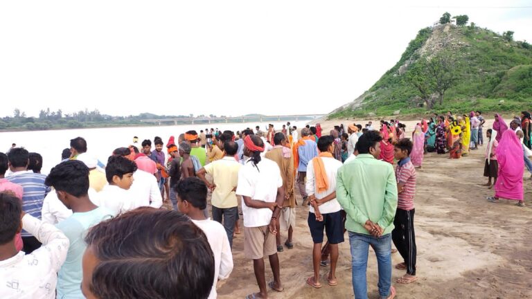 दो नाबालिग बच्चो की कनहर नदी में डूबने से हुई मौत, पानी में एक की तलाश जारी।