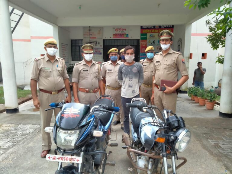 दो बाइक के साथ एक युवक को गिरफ्तार करके भेजा जेल।