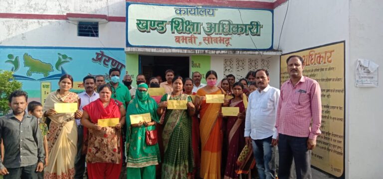 बभनी–प्रदेश संगठन के आह्वान पर 51 शिक्षामित्रों ने भेजी प्रधानमंत्री,मुख्यमंत्री को राखी।